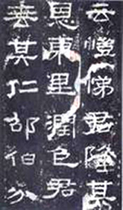 4-02-02