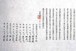 5-10-01